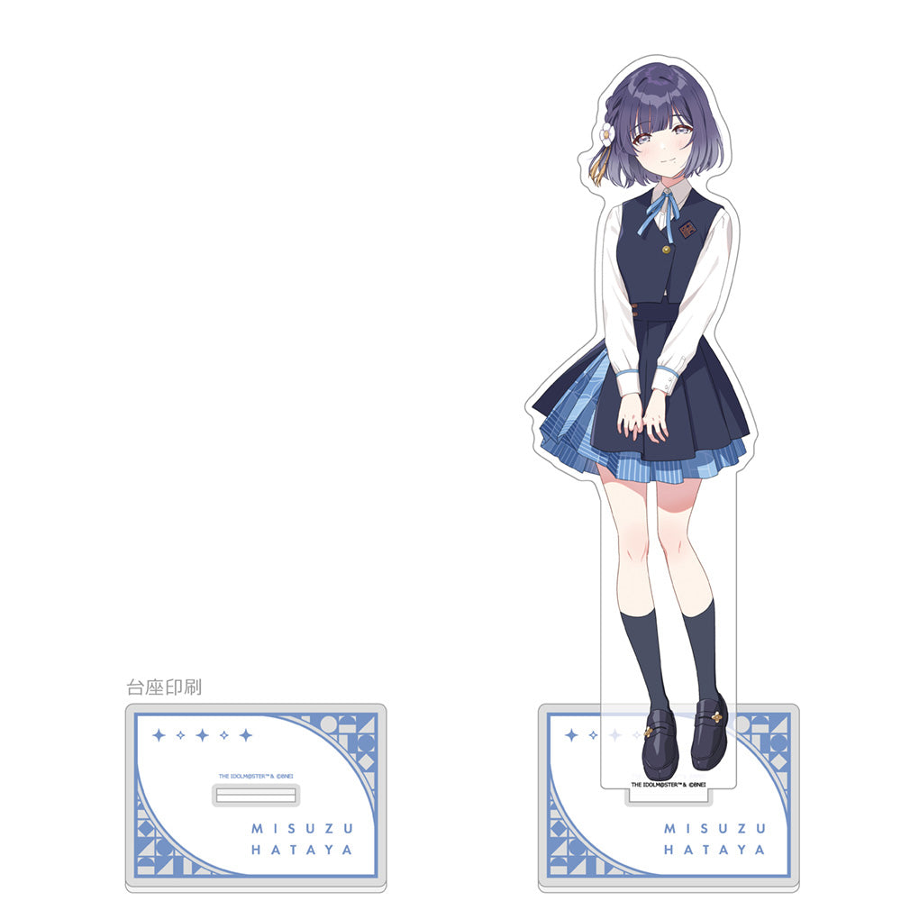 学園アイドルマスター 学マス 秦谷美鈴 アクリルスタンド18点セット 学園アイドルマスター 特大アクリルスタンド 秦谷美鈴【予約商品
