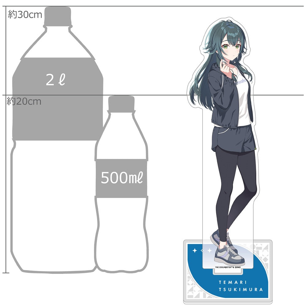 学園アイドルマスター 特大アクリルスタンド 月村手毬/トレーニング服【予約商品】