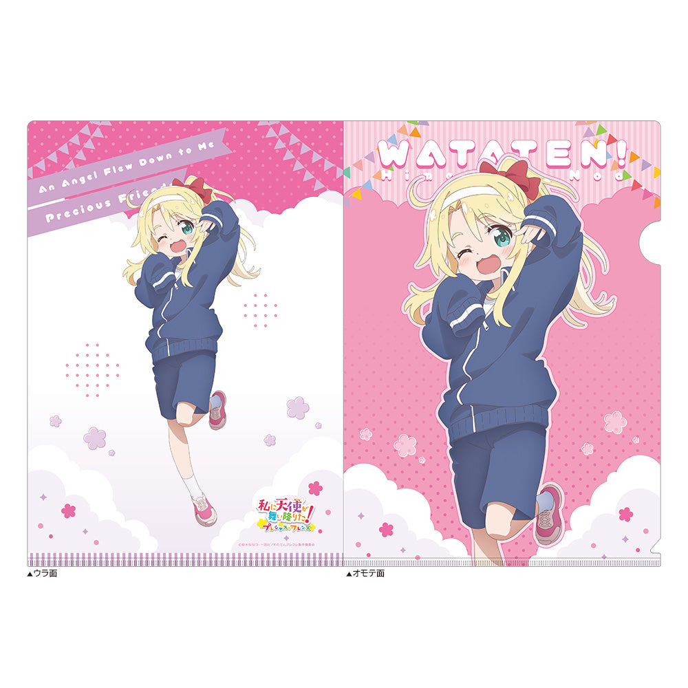 私に天使が舞い降りた! プレシャス・フレンズ 描き下ろしクリアファイル 姫坂乃愛/運動会【予約商品】