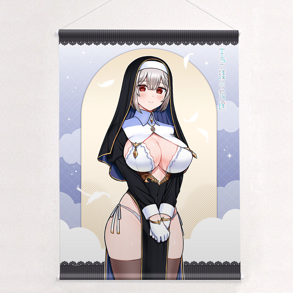 王子様の友達 描き下ろしB2タペストリー 藍田美明/シスター Wスエード【予約商品】
