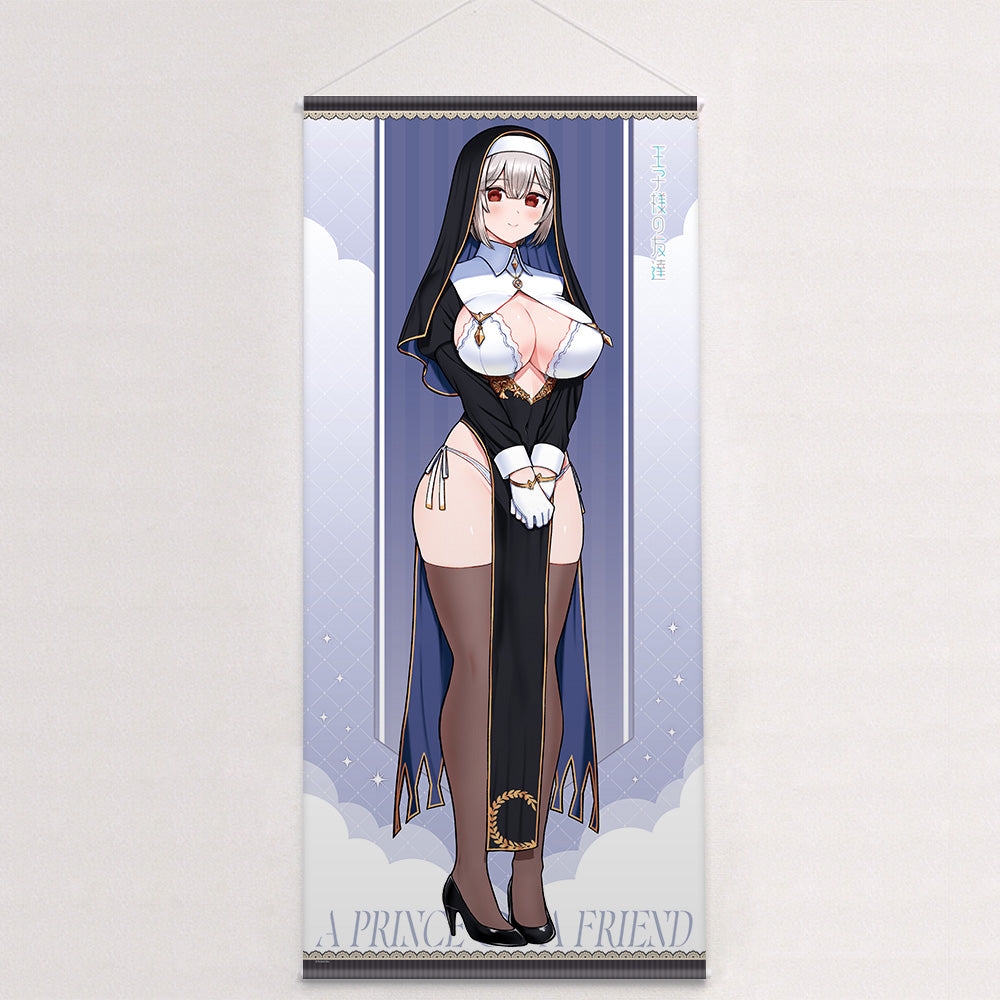 王子様の友達 描き下ろし特大タペストリー 藍田美明/シスター【予約商品】