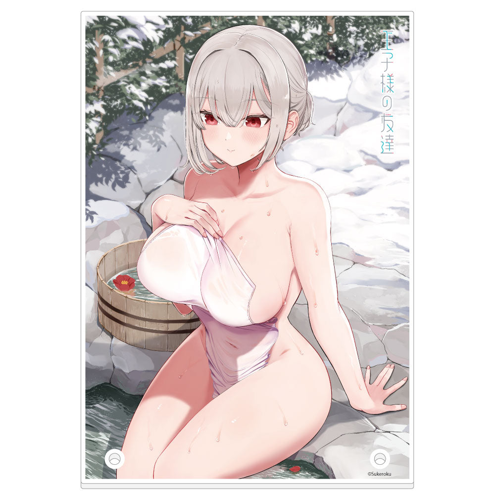 王子様の友達 アクリルパネル 藍田美明/温泉【予約商品】