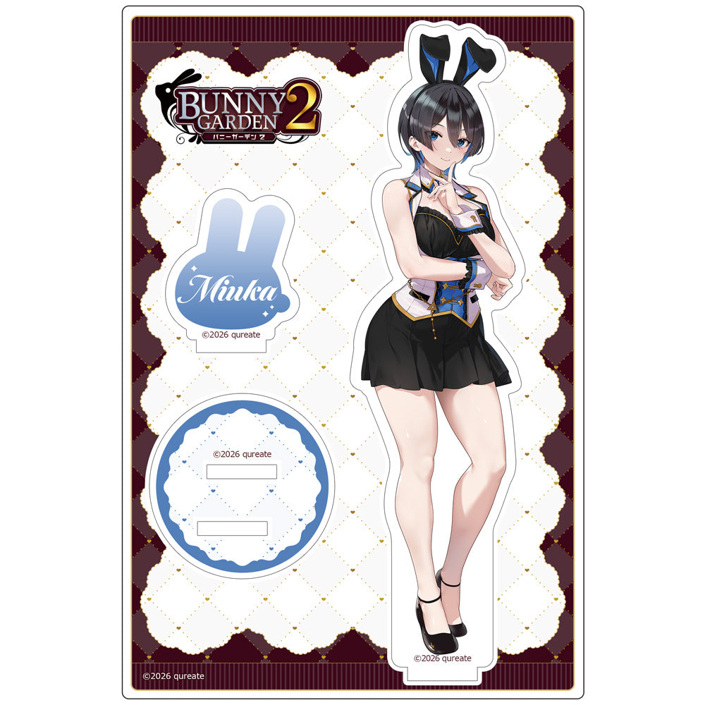 バニーガーデン2 アクリルスタンド 美羽香【予約商品】