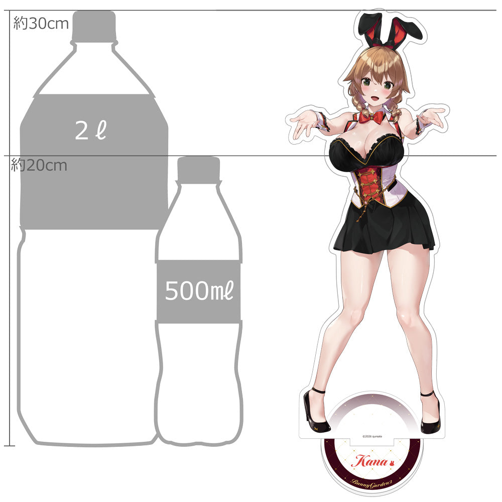 バニーガーデン2 特大アクリルスタンド 花奈【予約商品】