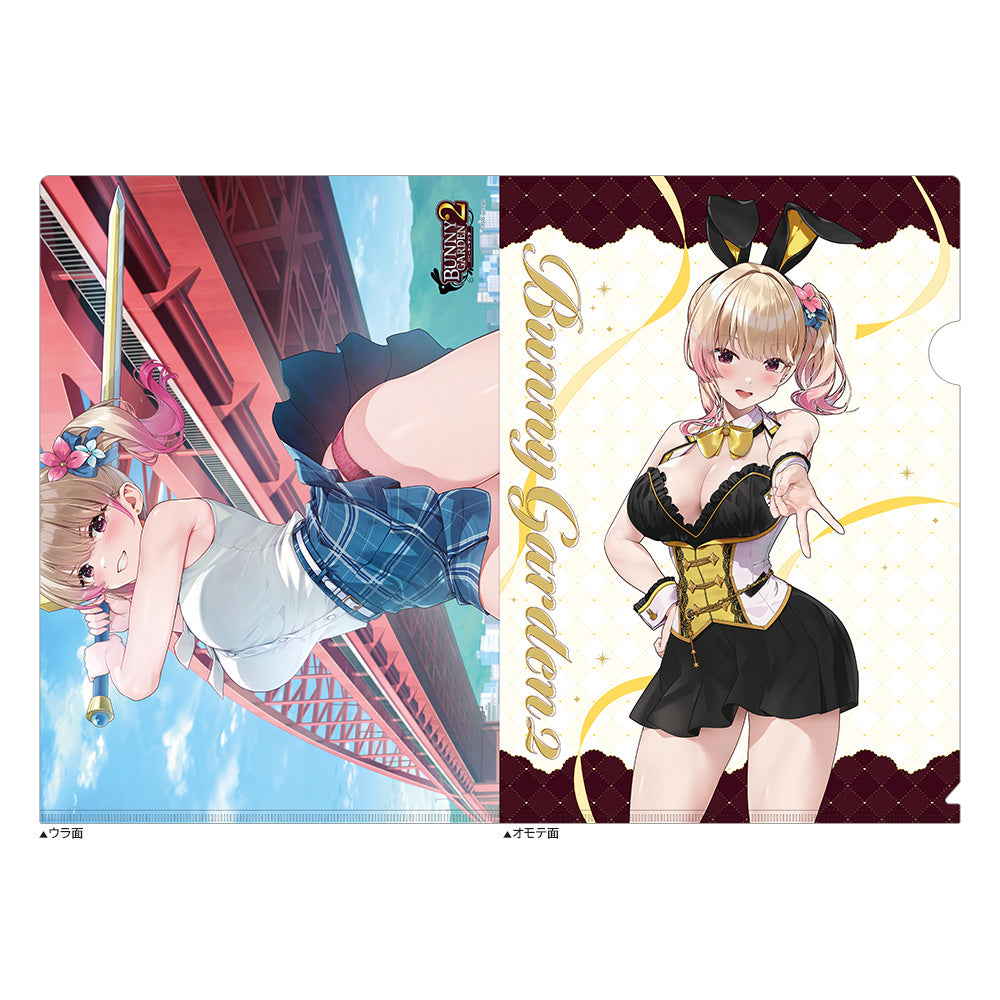 バニーガーデン2 クリアファイル 凜【予約商品】