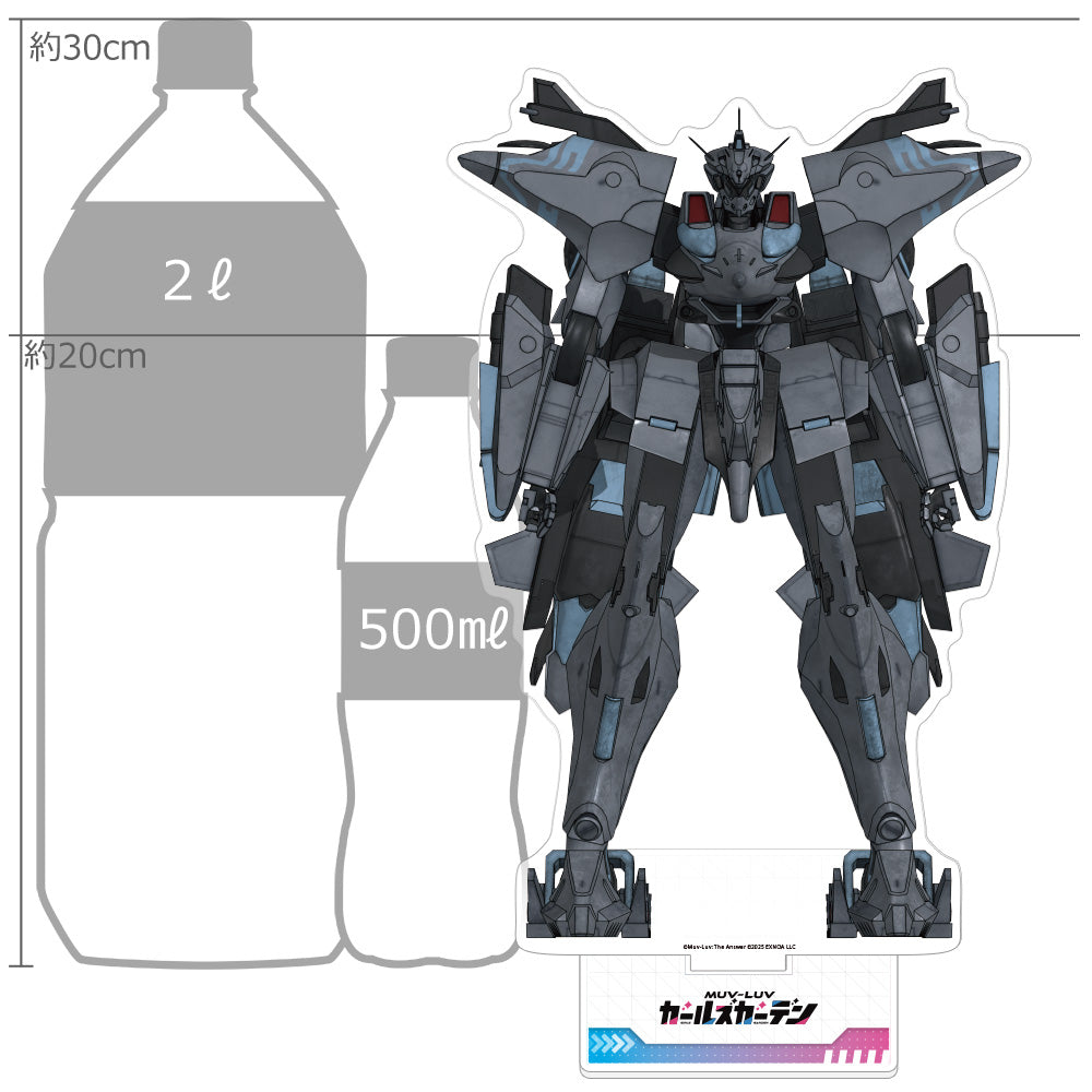 マブラヴ ガールズガーデン 特大アクリルスタンド エクスプローラー【予約商品】