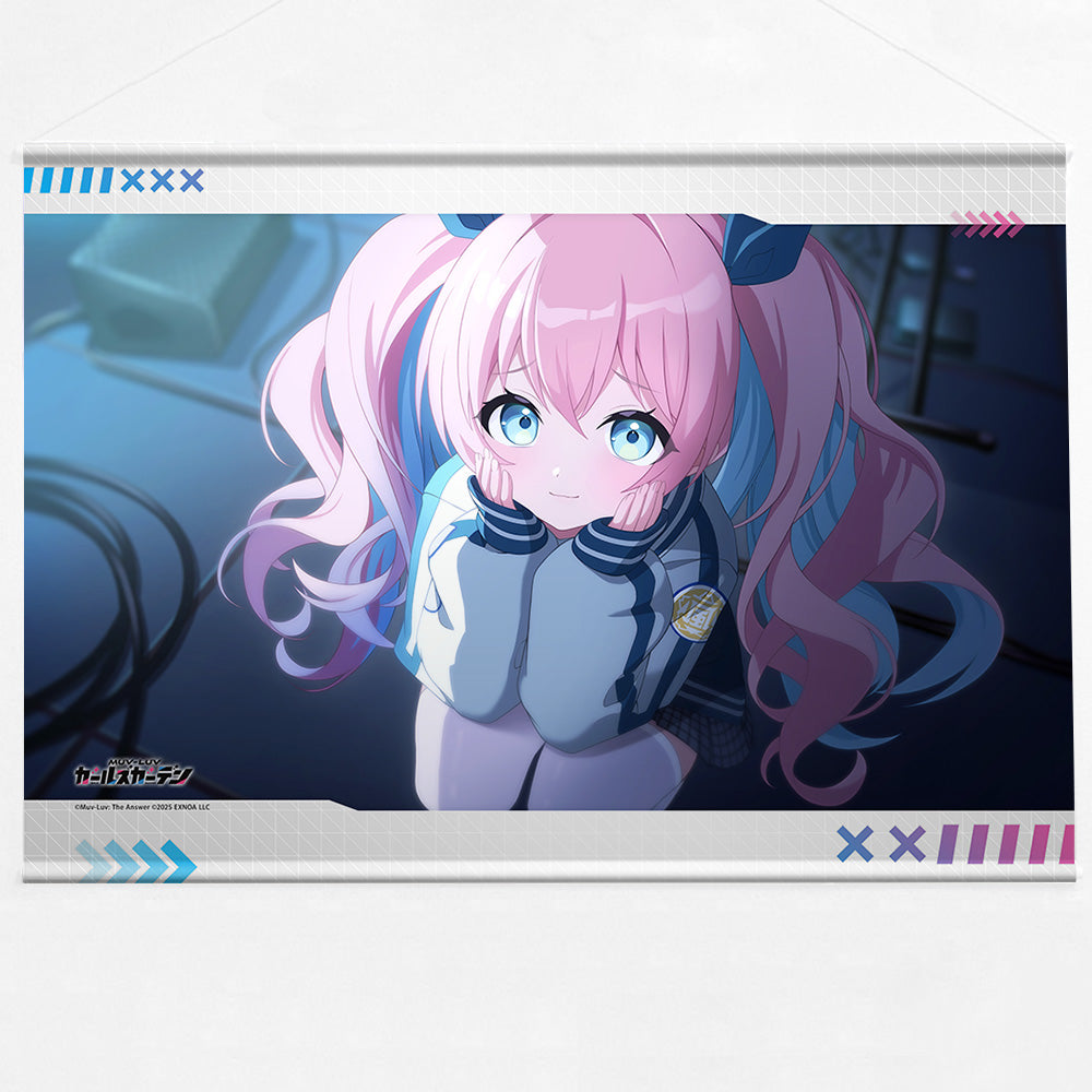 マブラヴ ガールズガーデン B2タペストリー 初めてのワガママを【予約商品】