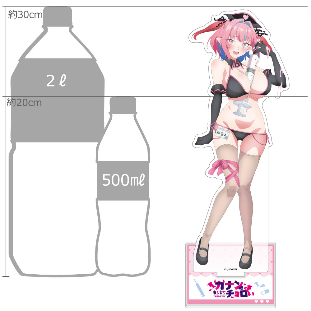 カナン様はあくまでチョロい 描き下ろし特大アクリルスタンド 高潔カナン/ナース水着【予約商品】