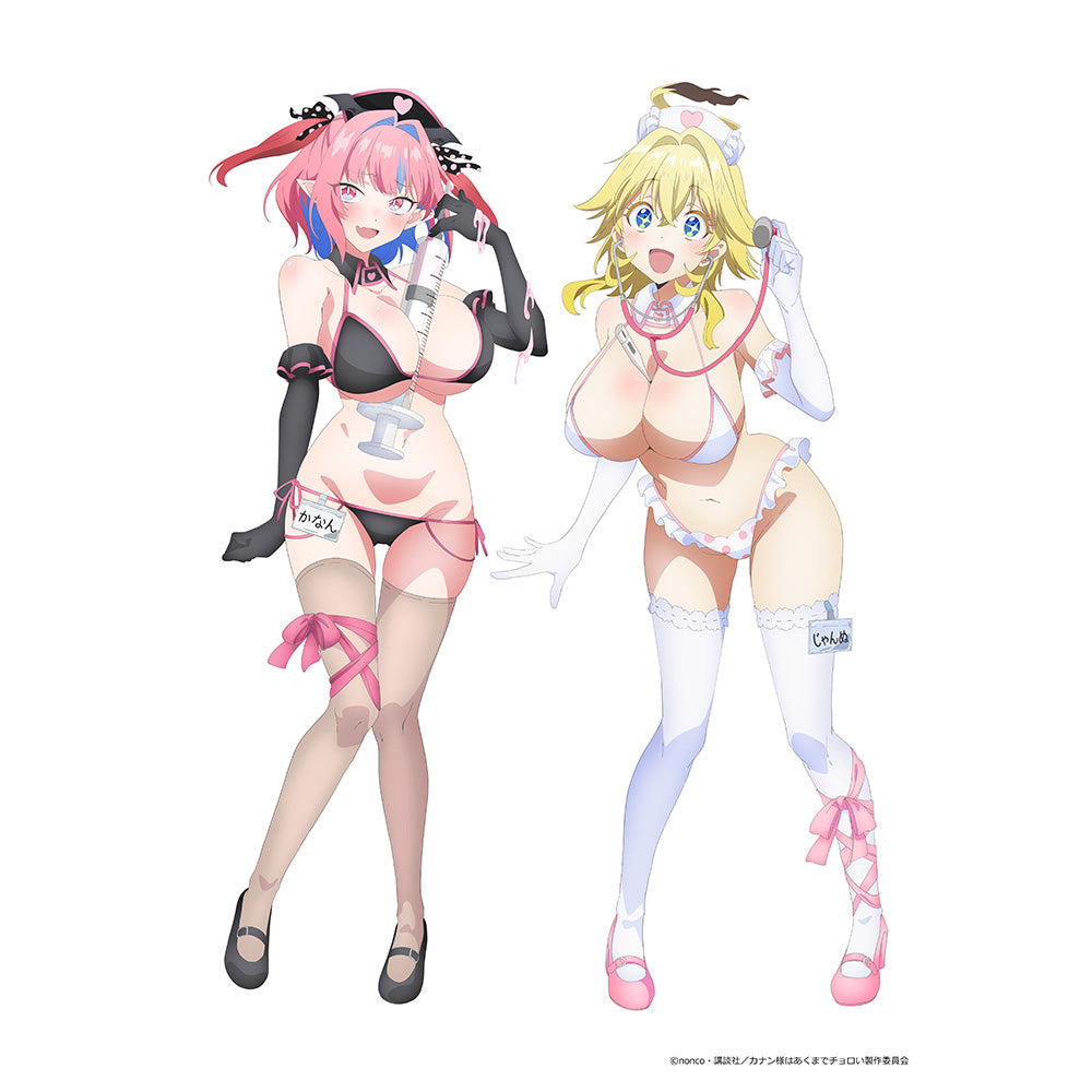 カナン様はあくまでチョロい 描き下ろしキャラファイングラフ ナース水着 A4【予約商品】