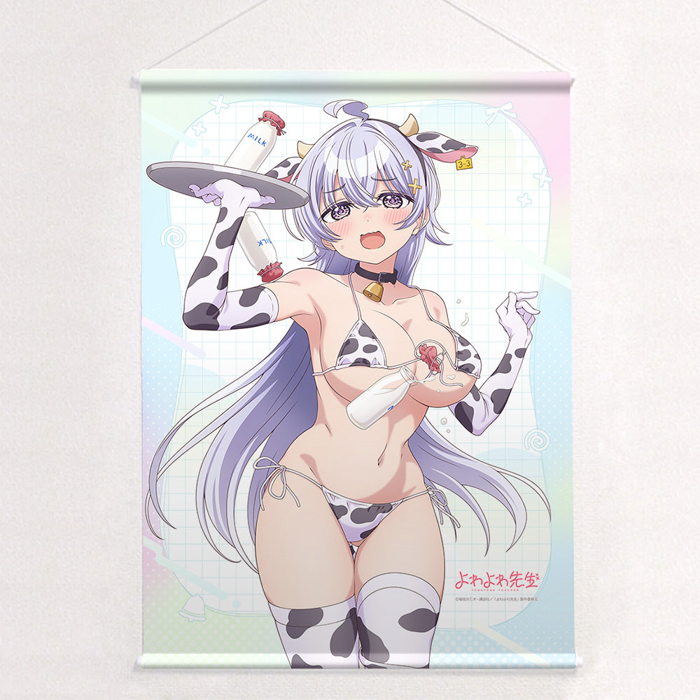 よわよわ先生 描き下ろしB2タペストリー 鶸村ひより/牛柄水着 Wスエード【予約商品】