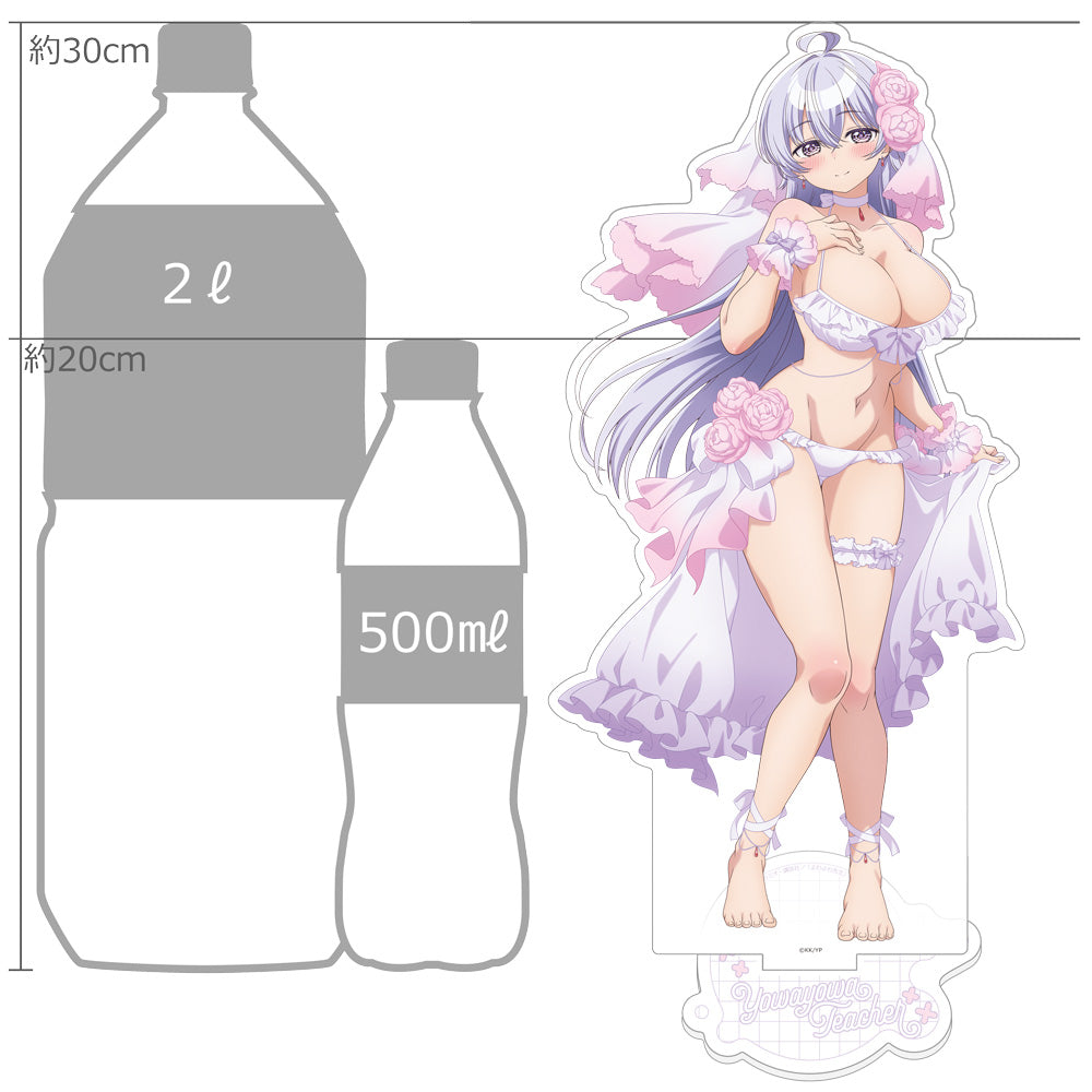 よわよわ先生 描き下ろし特大アクリルスタンド 鶸村ひより/ウエディング水着【予約商品】