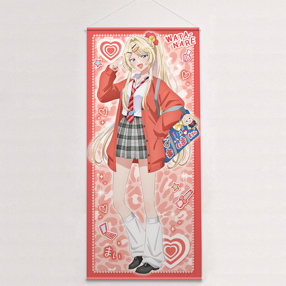 わたしが恋人になれるわけないじゃん、ムリムリ!(※ムリじゃなかった!?) 描き下ろし特大タペストリー 王塚真唯/平成ギャルVer.【予約商品】