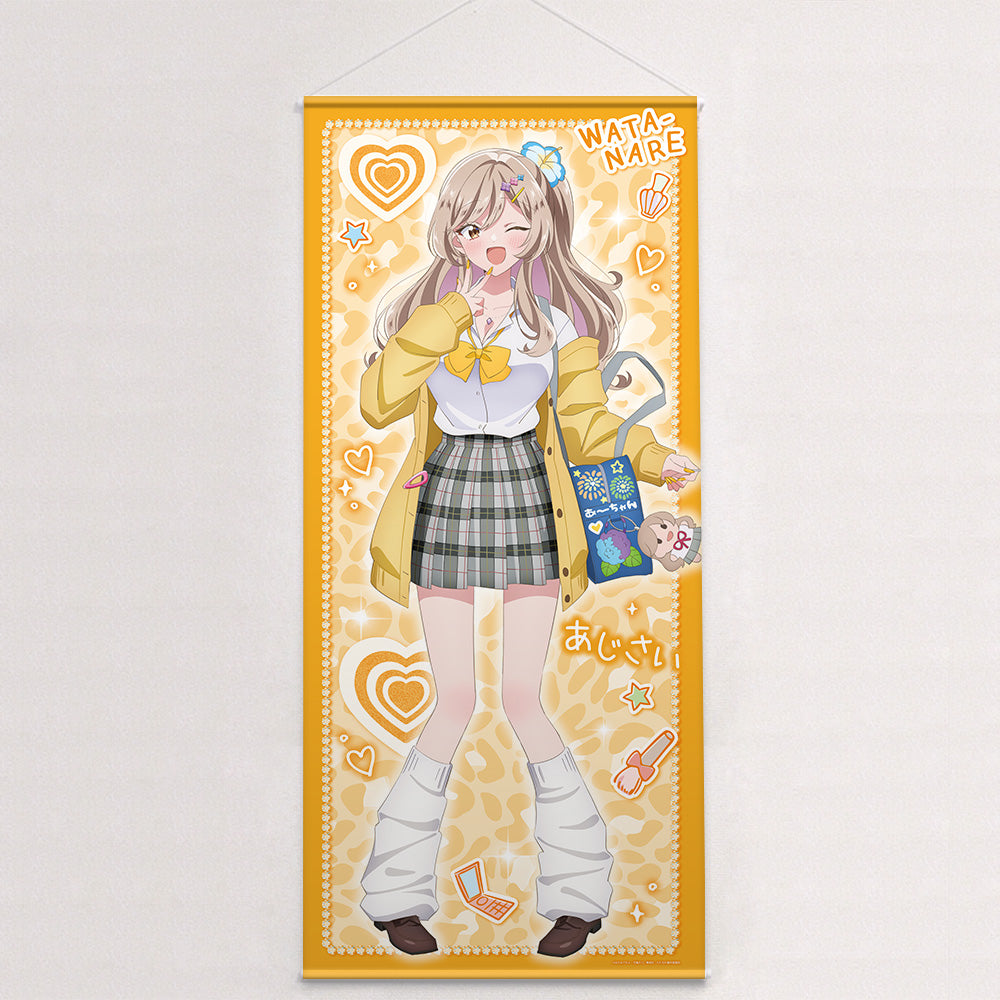 わたしが恋人になれるわけないじゃん、ムリムリ!(※ムリじゃなかった!?) 描き下ろし特大タペストリー 瀬名紫陽花/平成ギャルVer.【予約商品】