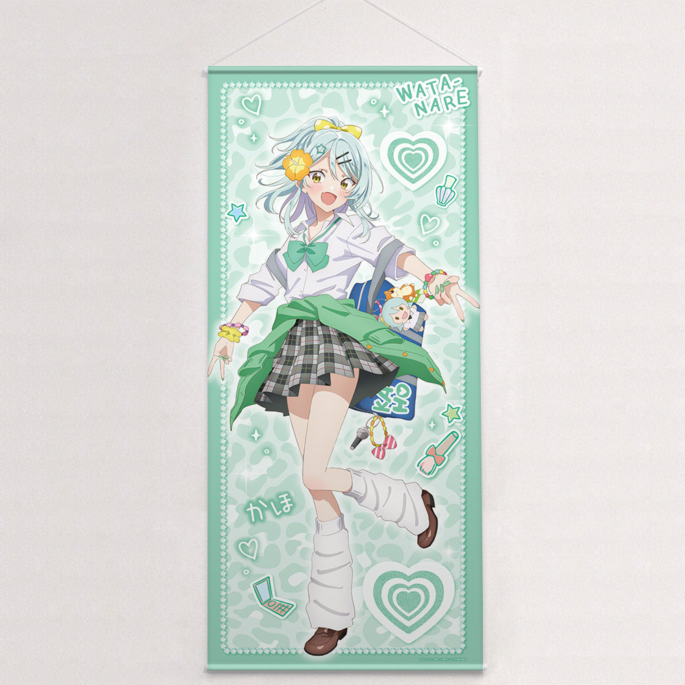 わたしが恋人になれるわけないじゃん、ムリムリ!(※ムリじゃなかった!?) 描き下ろし特大タペストリー 小柳香穂/平成ギャルVer.【予約商品】