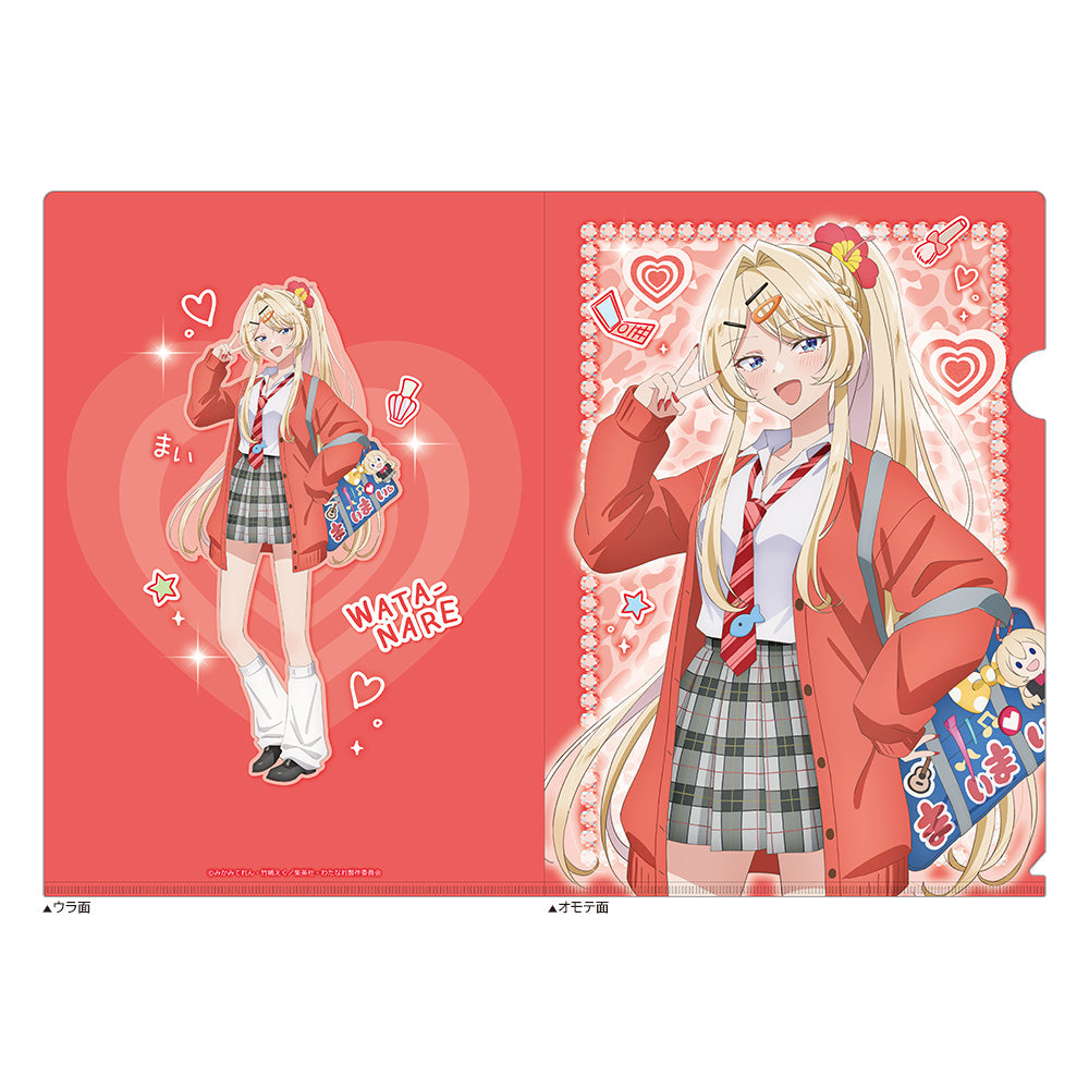 わたしが恋人になれるわけないじゃん、ムリムリ!(※ムリじゃなかった