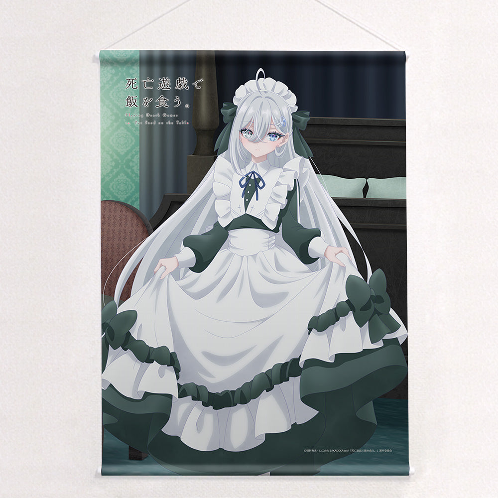 死亡遊戯で飯を食う。 描き下ろしB2タペストリー 幽鬼/ゴーストハウス Wスエード【予約商品】
