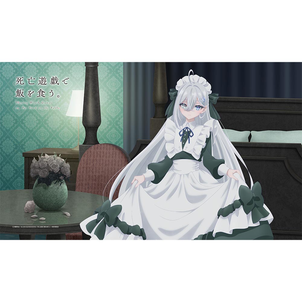 死亡遊戯で飯を食う。 描き下ろしブランケット 幽鬼/ゴーストハウス【予約商品】