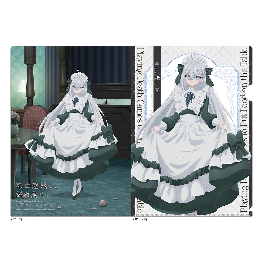 死亡遊戯で飯を食う。 描き下ろしクリアファイル 幽鬼/ゴーストハウス【予約商品】