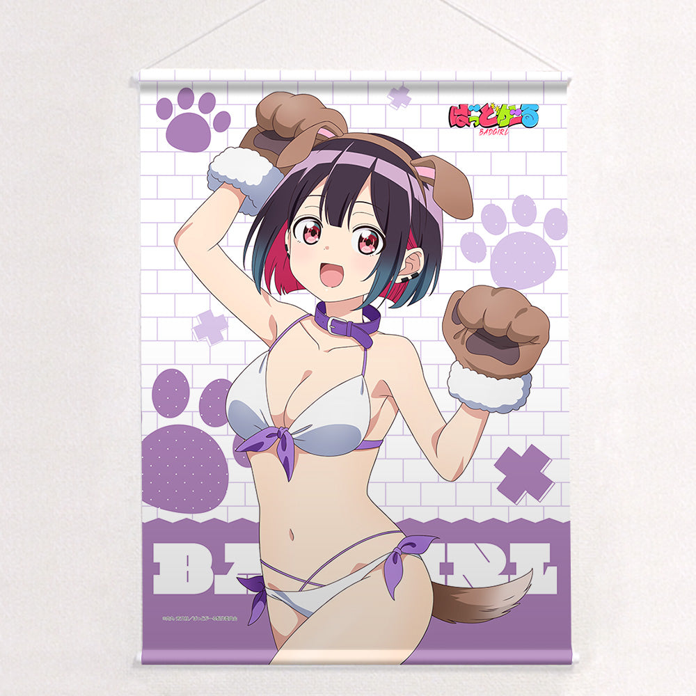 ばっどがーる 描き下ろしB2タペストリー 優谷優/アニマル水着 Wスエード【予約商品】