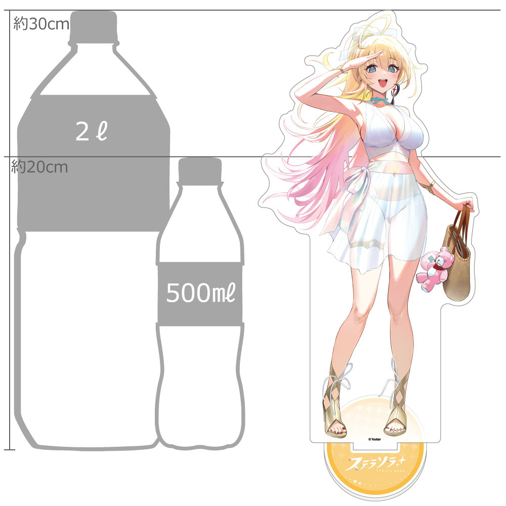 ステラソラ 描き下ろし特大アクリルスタンド セイナ/夏服【予約商品】