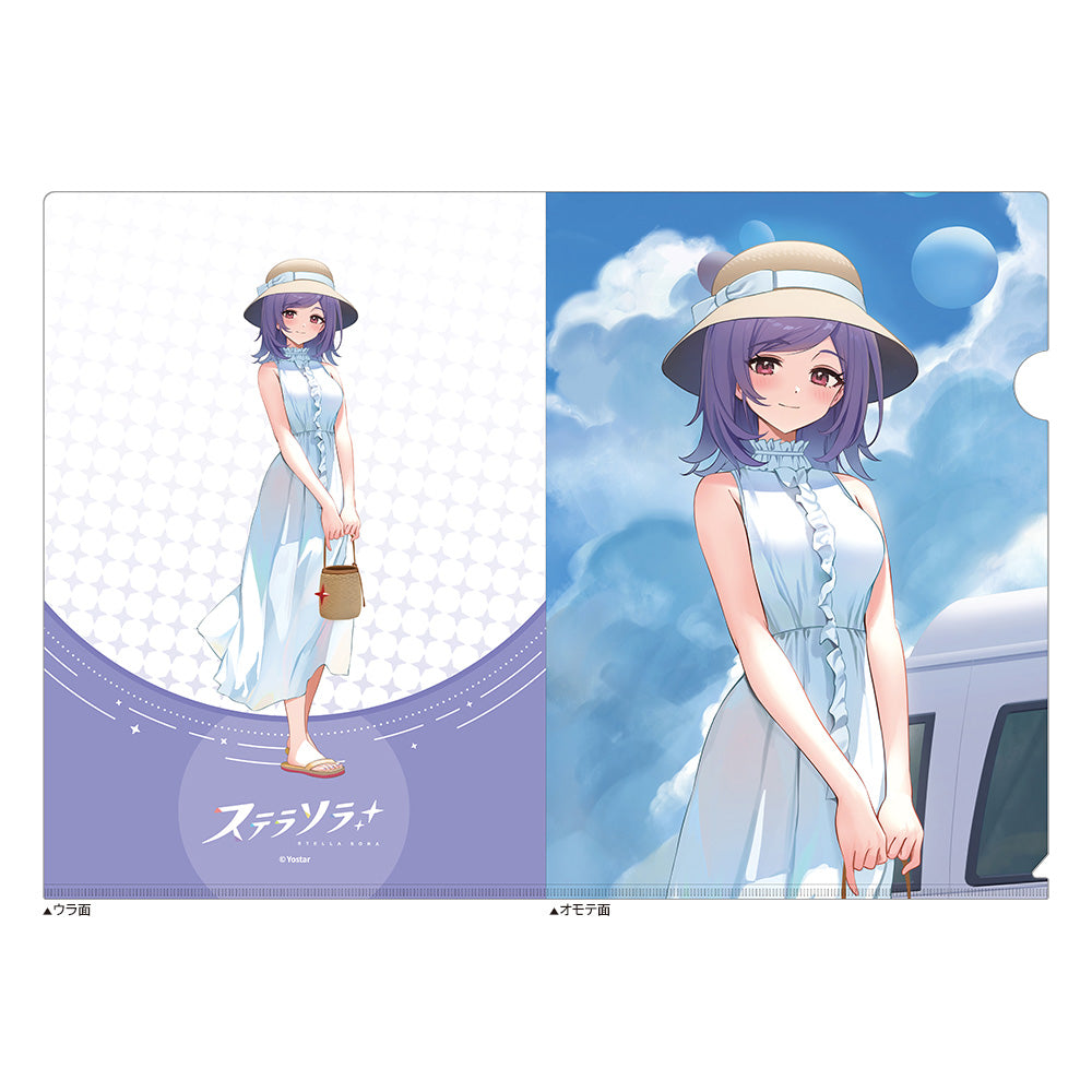ステラソラ 描き下ろしクリアファイル アヤメ/夏服【予約商品】