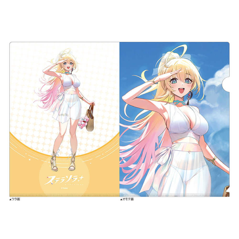 ステラソラ 描き下ろしクリアファイル セイナ/夏服【予約商品】