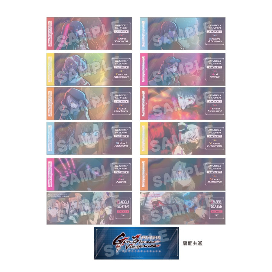 【Box/12】魔法少女リリカルなのは EXCEEDS Gun Blaze Vengeance トレーディングホロチケット風カード【予約商品】