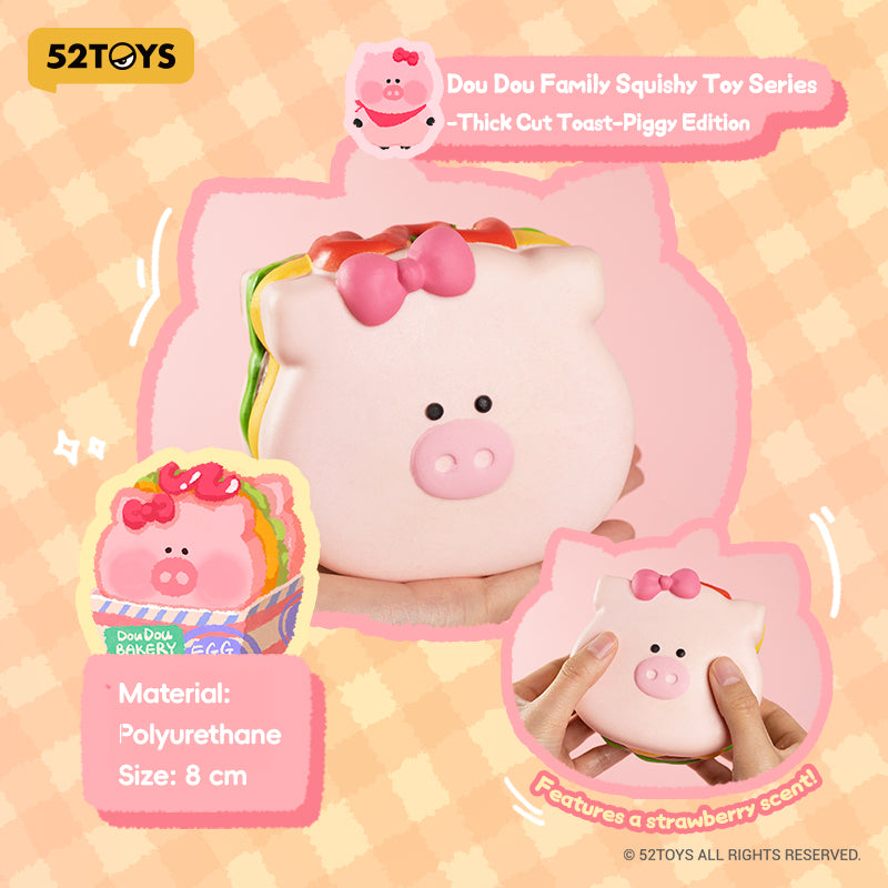 002_52TOYS Dou Dou Family もちもちスクイーズトイ 厚切りトースト