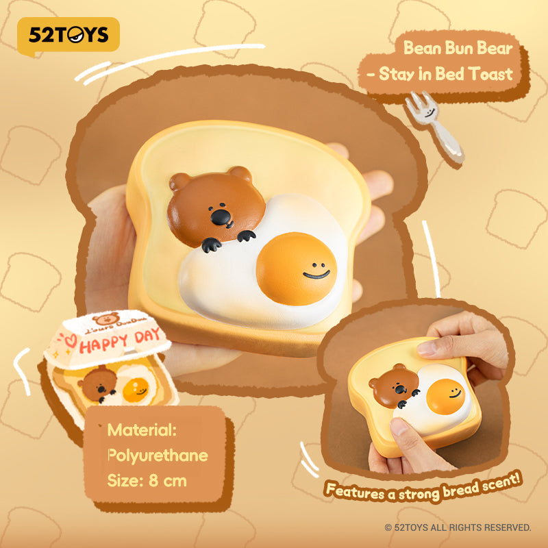 003_52TOYS Dou Dou Family スクイーズトイ ビーンバンベア お寝坊トースト【予約商品】