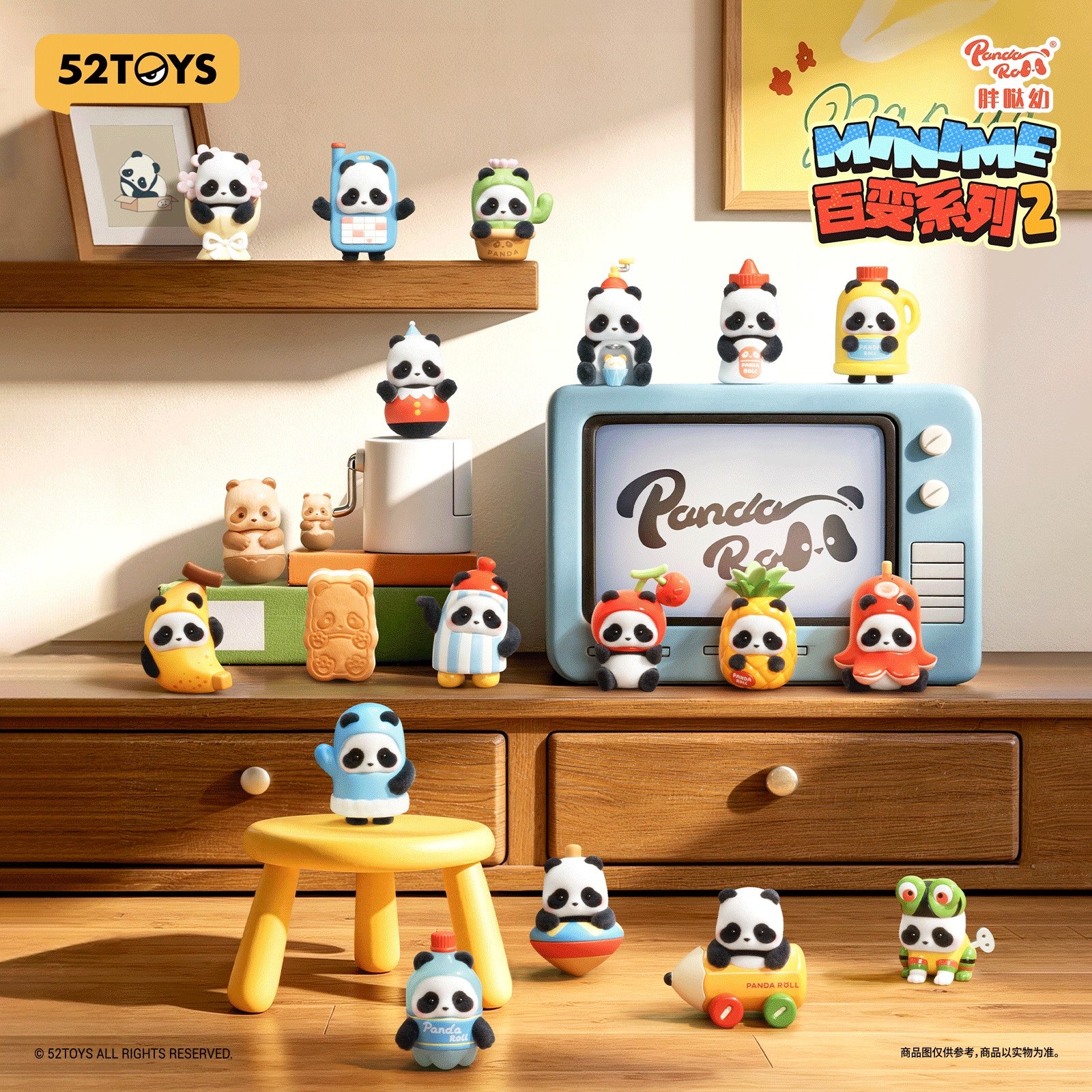 Box/18】008_52TOYS BLINDBOX パンダロール ミニミードレスアップ
