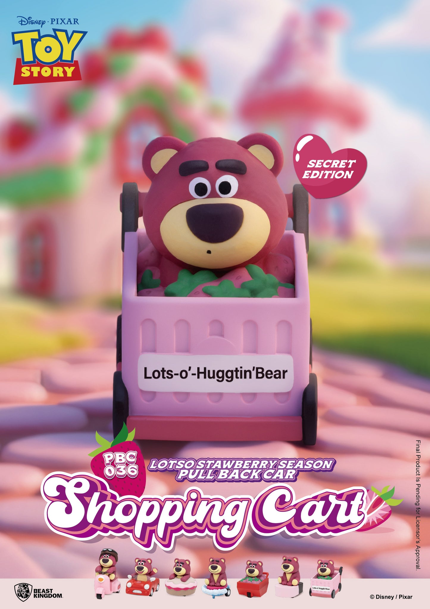 【Box/6】PBC-036 ロッツォ ストロベリーシーズン プルバックカー ブラインドボックス【予約商品】