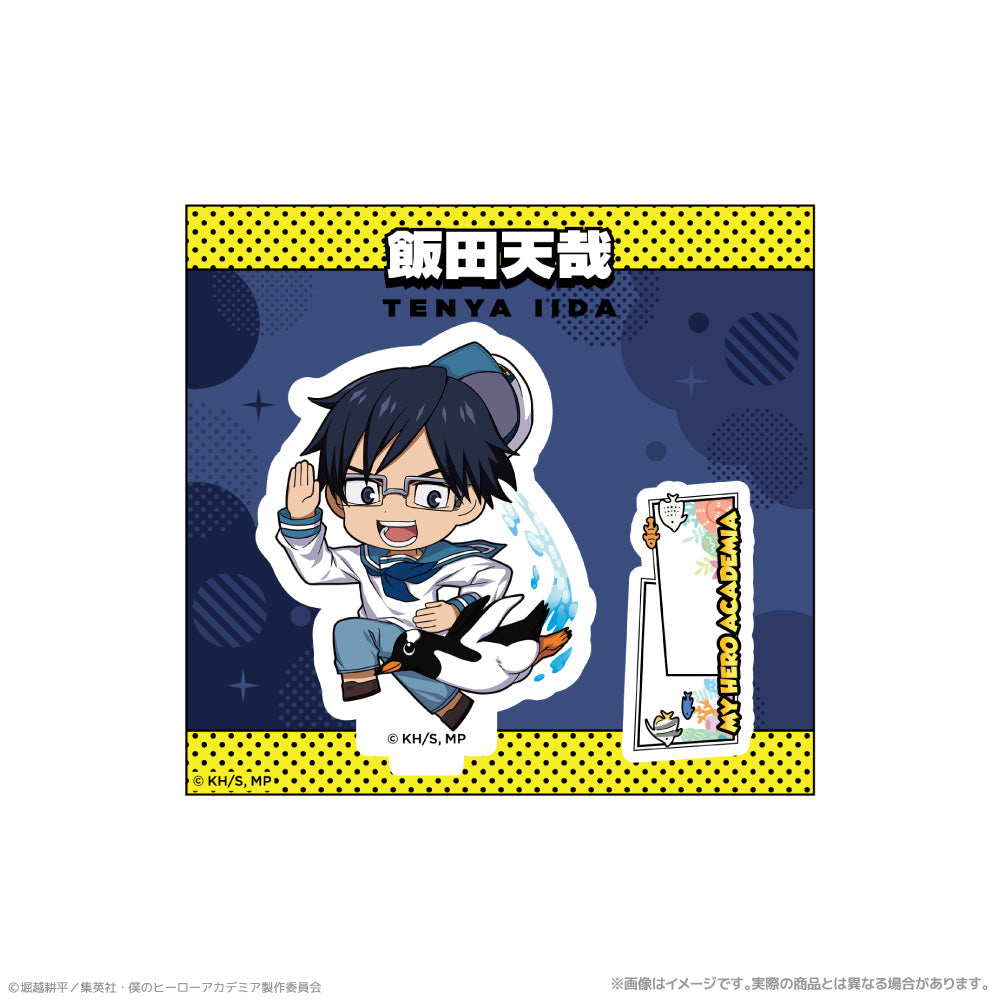 僕のヒーローアカデミア ミニキャラアクリルスタンド 飯田天哉 海の生きものたちと一緒にPLUS ULTRA【予約商品】