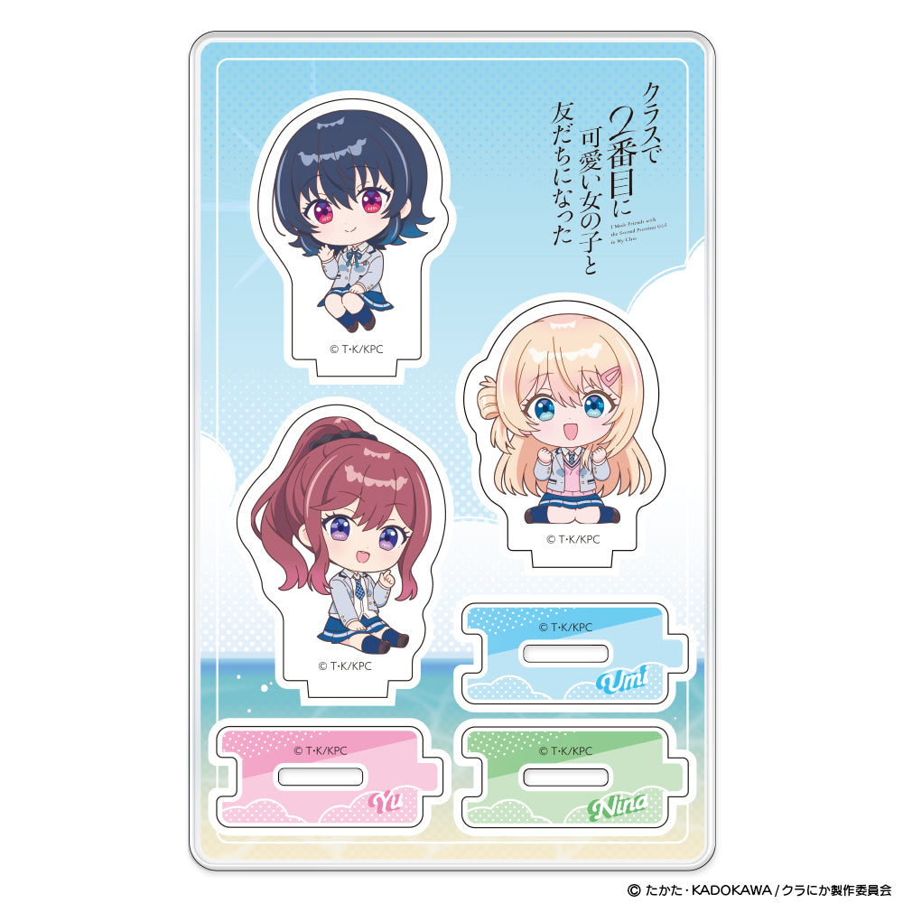 クラスで2番目に可愛い女の子と友だちになった アクリルキャラスタンド ミニキャラ集合【予約商品】