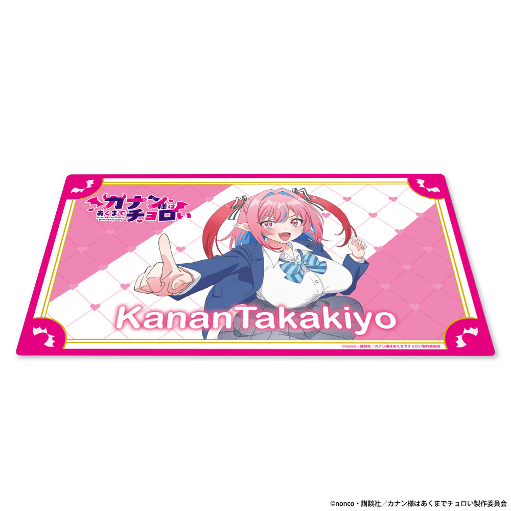 カナン様はあくまでチョロい マルチラバーマット A カナン【予約商品】