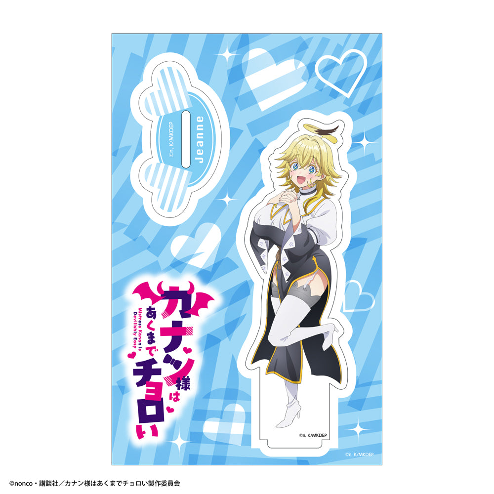カナン様はあくまでチョロい アクリルキャラスタンド E ジャンヌ【予約商品】