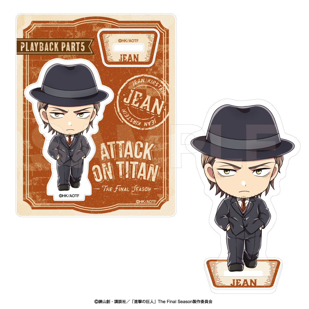 進撃の巨人 アクリルスタンド プレイバック Part5 ジャン【予約商品】