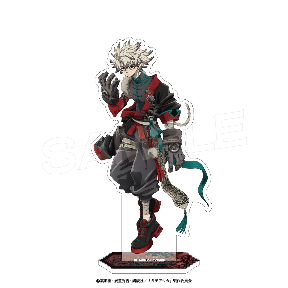 ガチアクタ アクリルスタンド ディープオリエンタル ルド【予約商品】