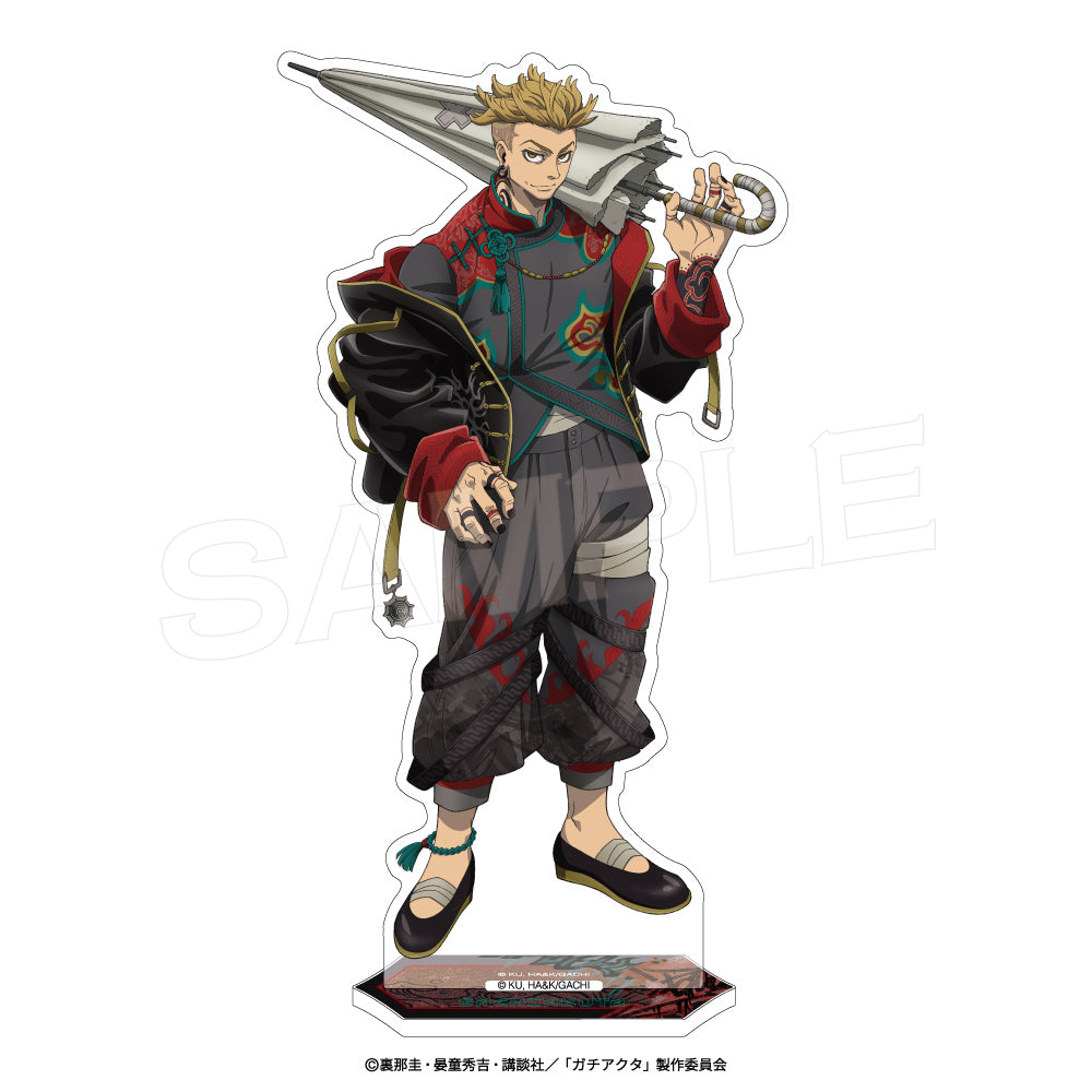 ガチアクタ アクリルスタンド ディープオリエンタル エンジン【予約商品】