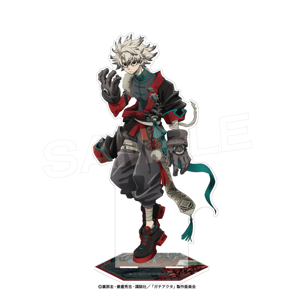 ガチアクタ ビッグアクリルスタンド ディープオリエンタル ルド【予約商品】