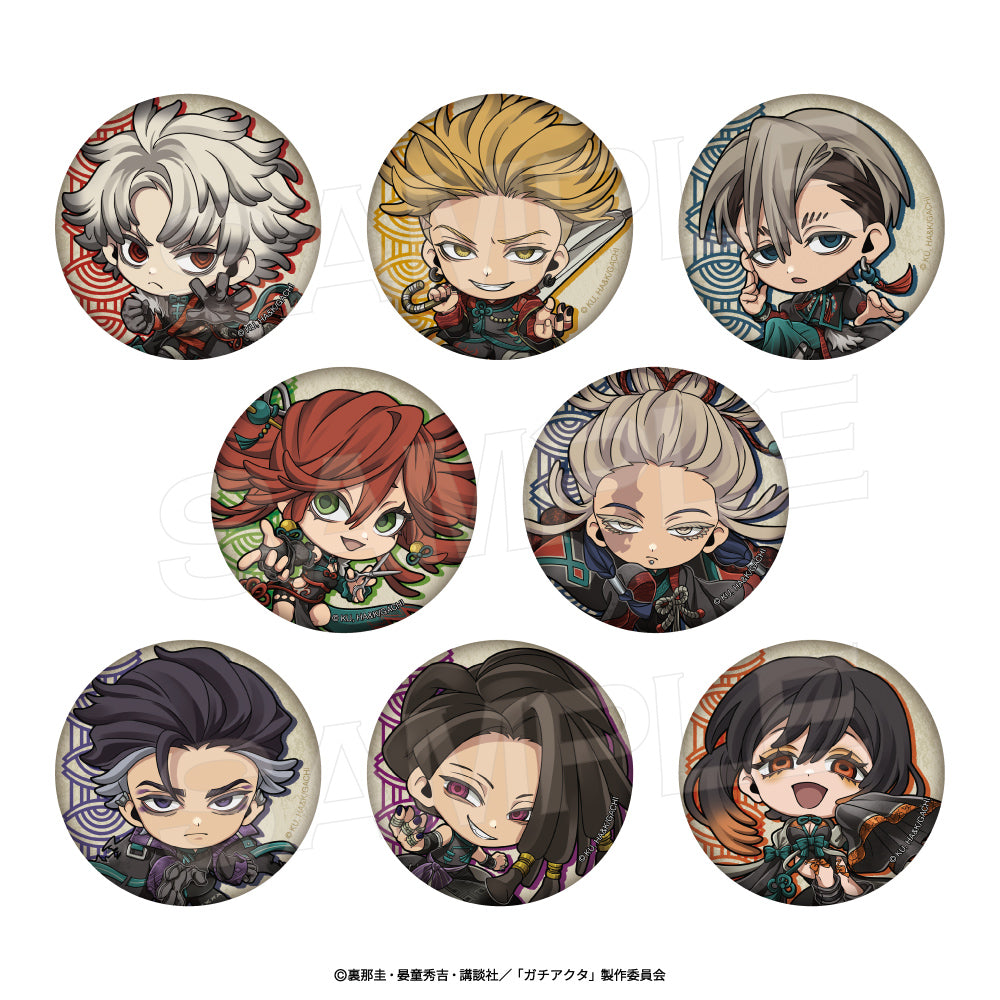 【Box/8】ガチアクタ マット缶バッジコレクション ディープオリエンタルミニ【予約商品】