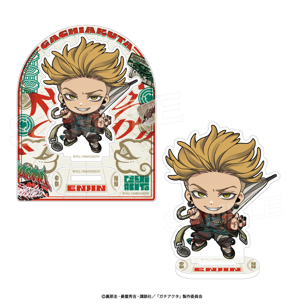 ガチアクタ アクリルスタンド ディープオリエンタルミニ エンジン【予約商品】