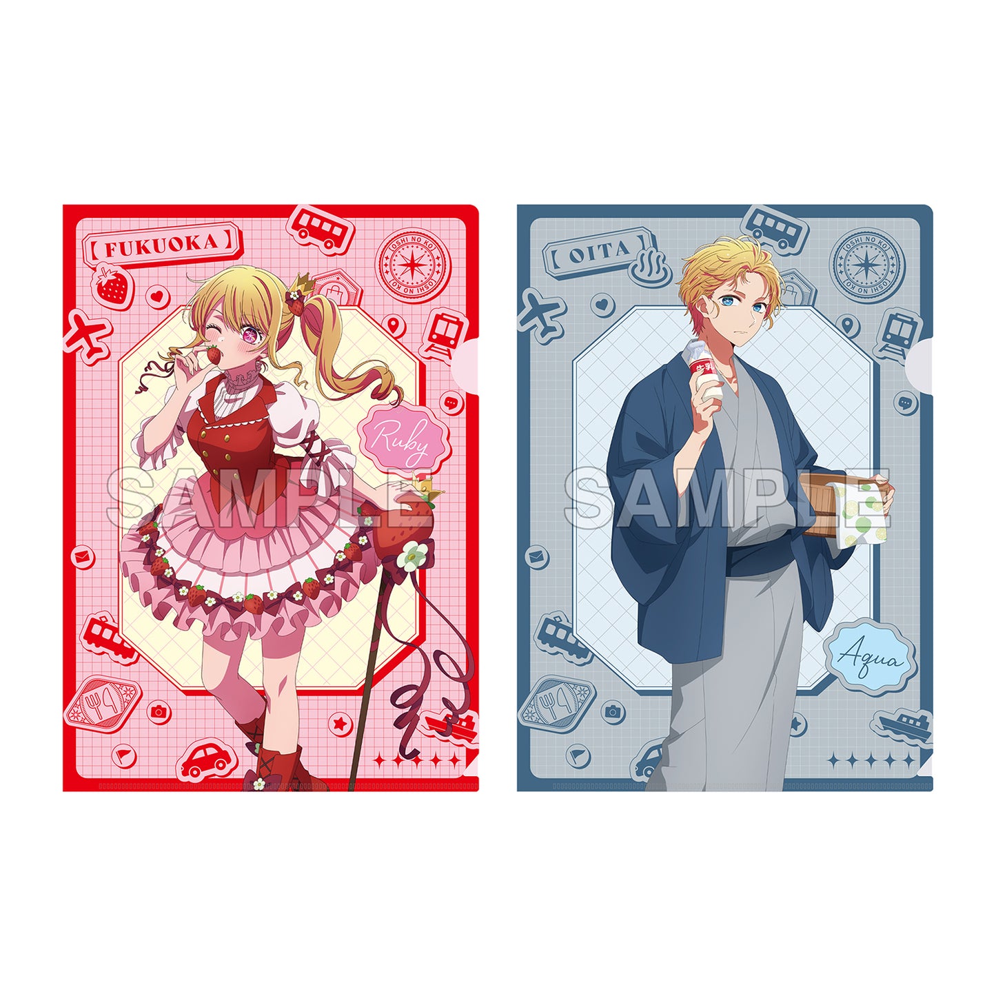 【推しの子】 【47都道府県の子】 クリアファイルセット ルビー(福岡県)&アクア(大分県)【予約商品】