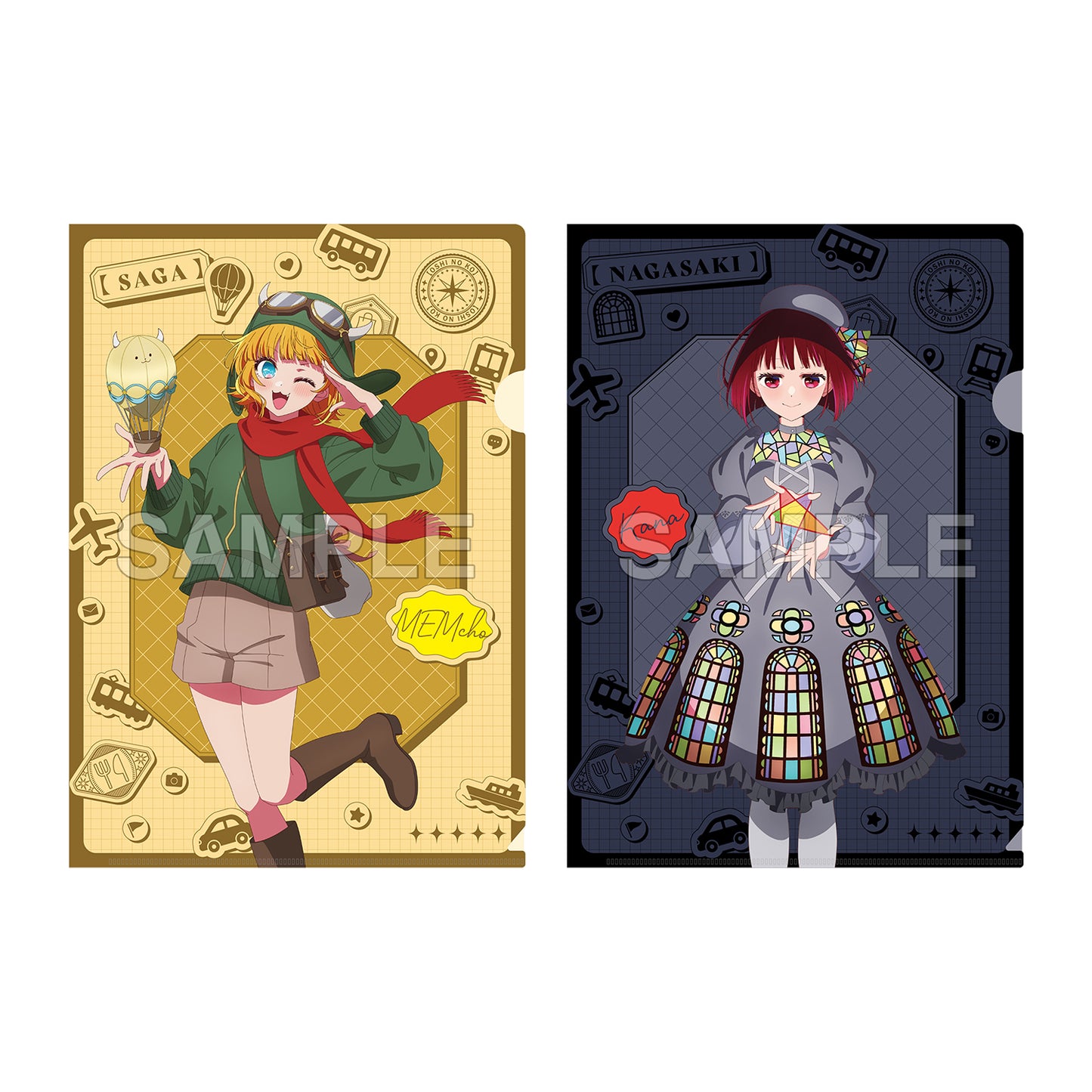 【推しの子】 【47都道府県の子】 クリアファイルセット MEMちょ(佐賀県)&有馬かな(長崎県)【予約商品】