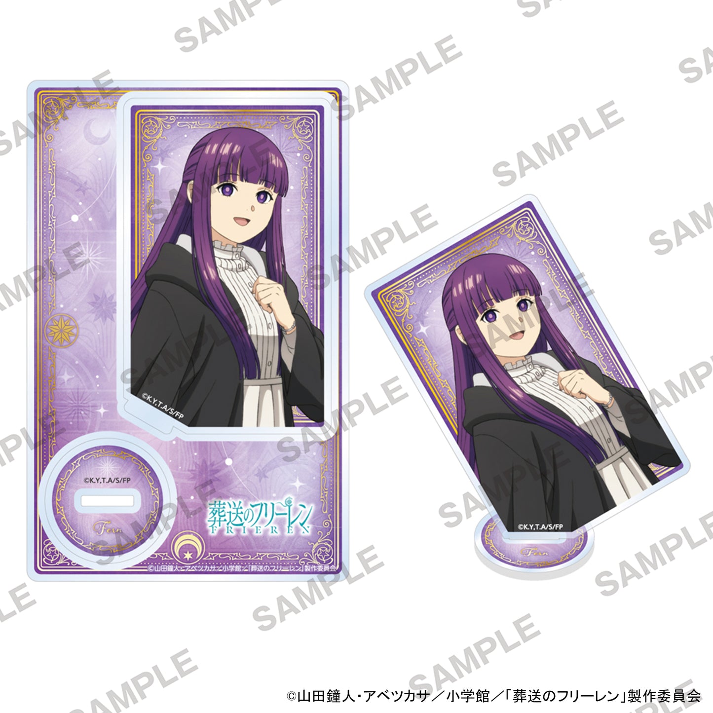 葬送のフリーレン アクリルスタンド Vol.2 フェルンA【予約商品】