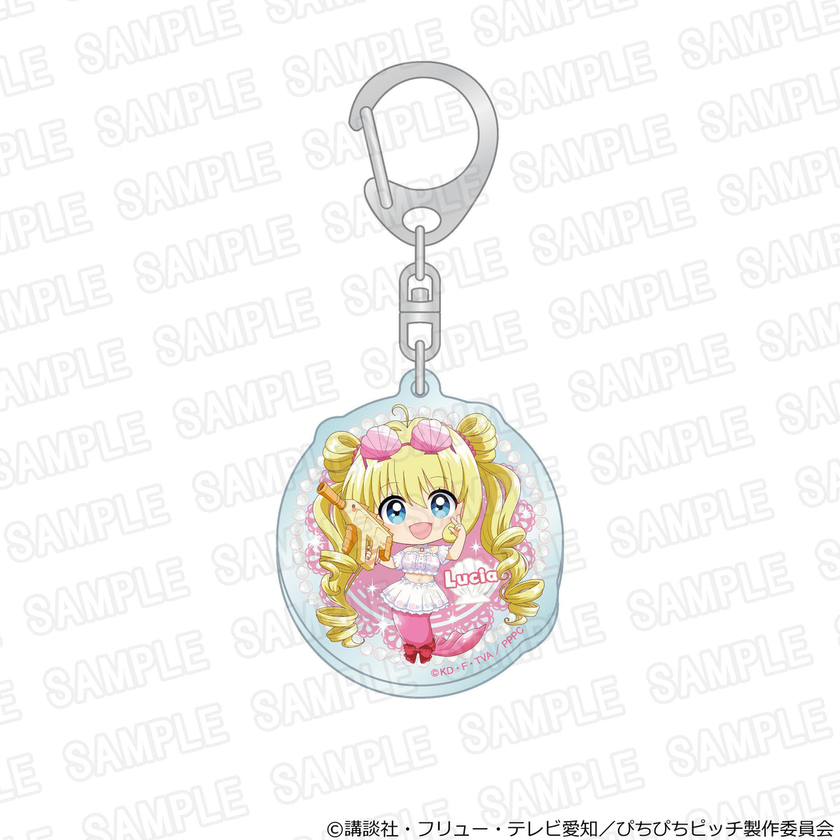 マーメイドメロディー ぴちぴちピッチ アクリルキーホルダー スプラッシュパーティーVer. るちあ ミニ【予約商品】