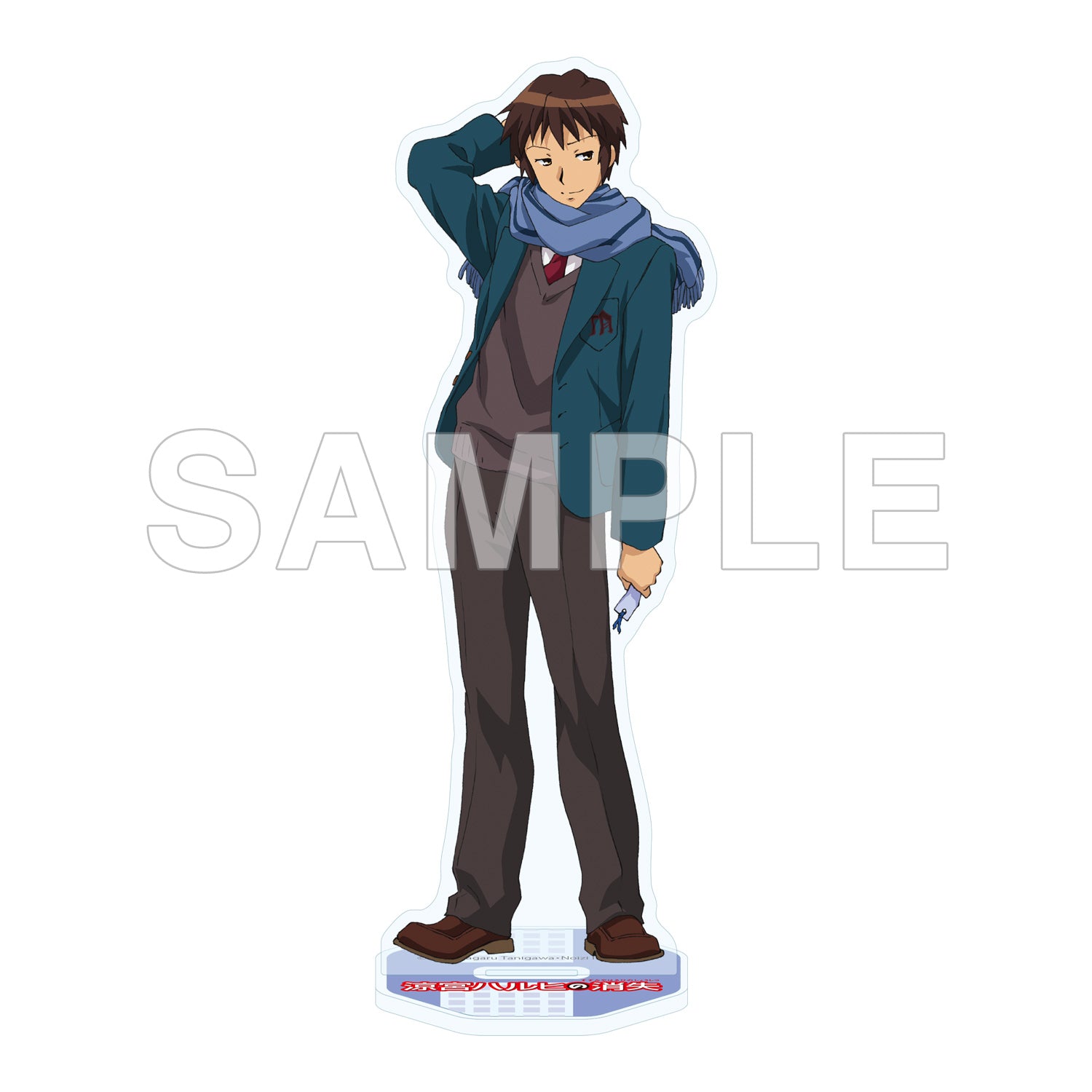 涼宮ハルヒの消失 アクリルスタンドフィギュア キョン【予約商品