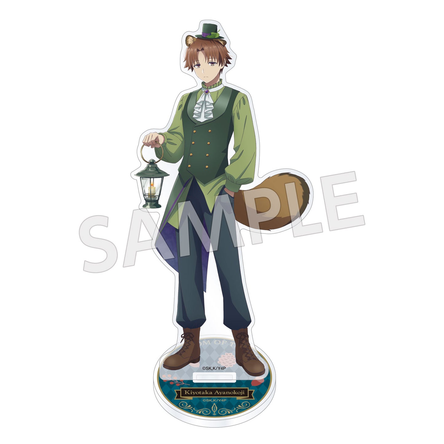 ようこそ実力至上主義の教室へ アクリルスタンドフィギュア 綾小路清隆 FANTASY FOREST Ver.【予約商品】