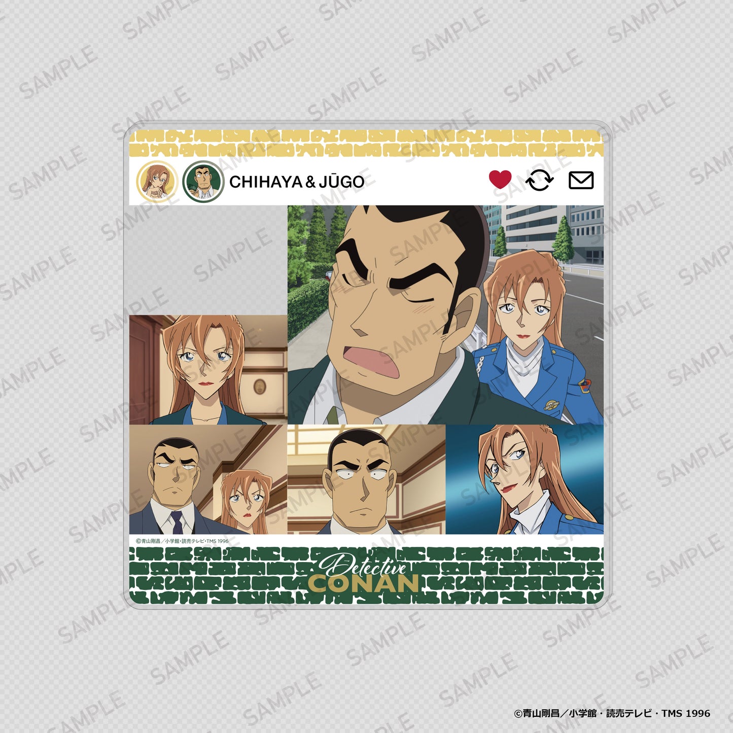 名探偵コナン きゃらinスタンド 萩原千速&横溝重悟【予約商品】