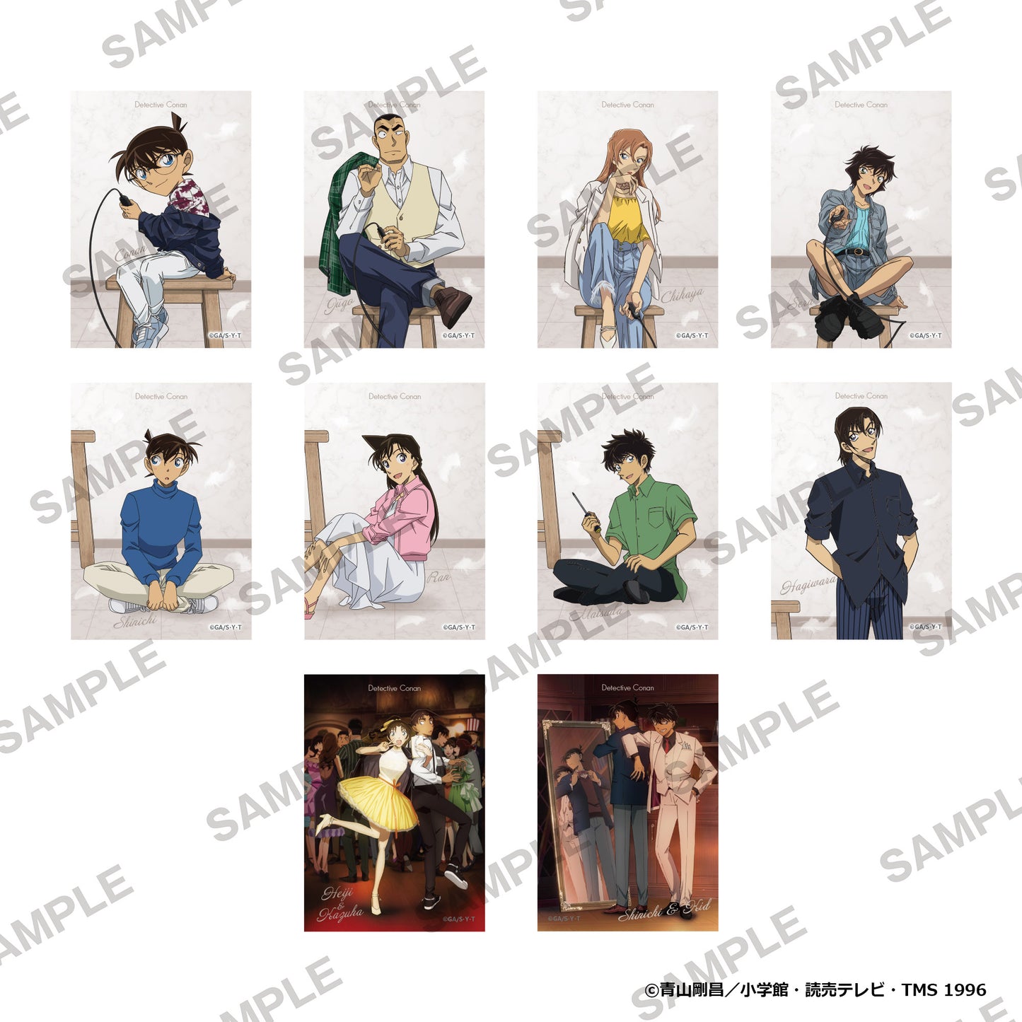 【Box/10】名探偵コナン ステッカーコレクション【予約商品】