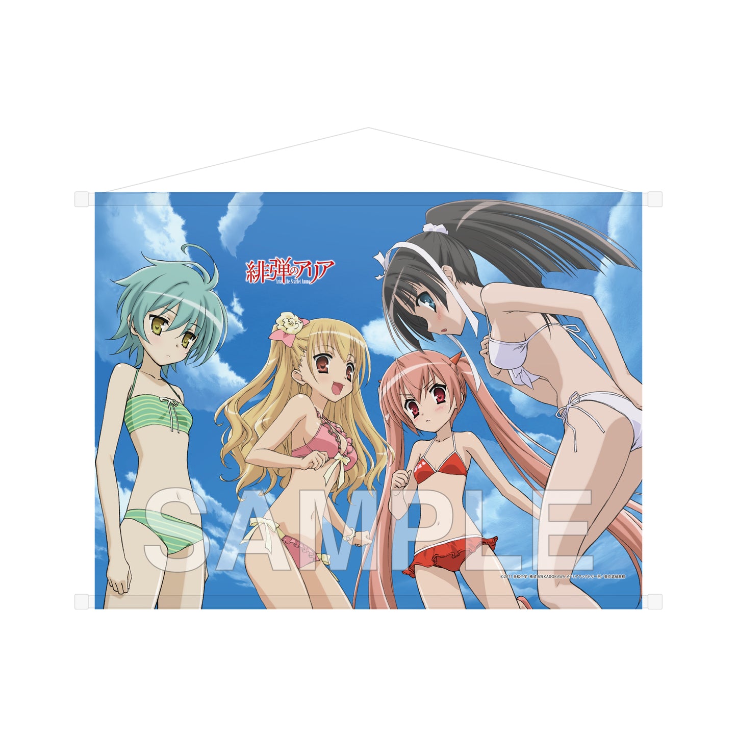 緋弾のアリア B2タペストリー シリーズアニメ化15周年記念Ver. 集合【予約商品】